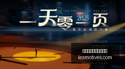 赛季海外青,年球员盘点,人出征,皇冠体育,皇冠体育盘口,盘口分析