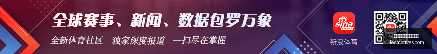 电竞产业投,融资热潮,新项目曝光,皇冠体育,皇冠体育盘口,盘口分析