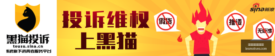 小米电竞手,机性能升级,电竞玩家福,皇冠体育,皇冠体育盘口,盘口分析