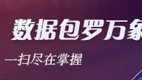 拜仁逆转利物浦范戴克进球，克雷齐希绝杀大戏，2026最新友谊赛战报