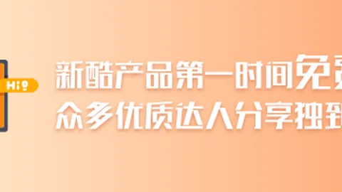 投票皇冠体育盘口：多特领先82，马拉加与西班牙人争冠票王对决